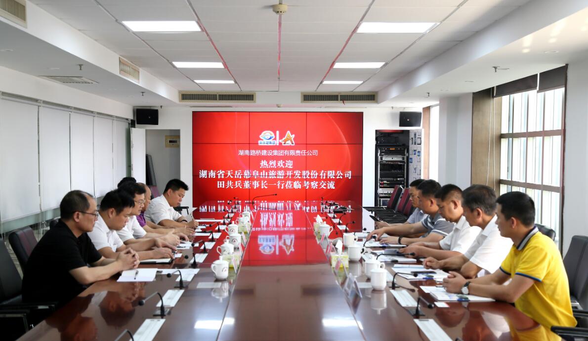 创世红海·(中国区)有限公司官网