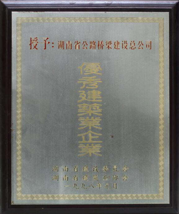 创世红海·(中国区)有限公司官网