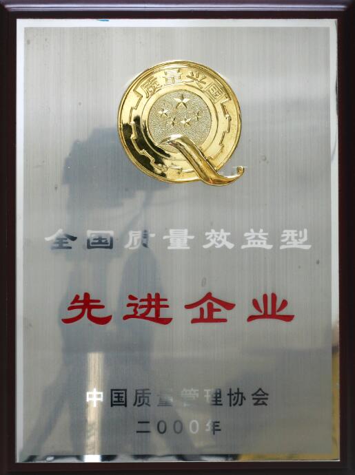 创世红海·(中国区)有限公司官网