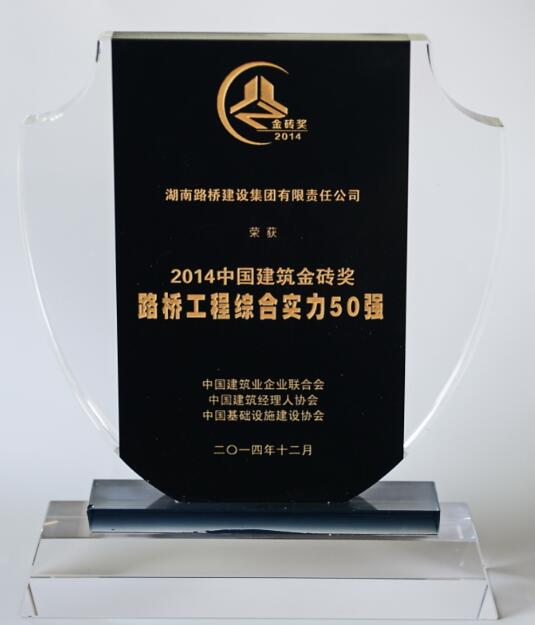 创世红海·(中国区)有限公司官网