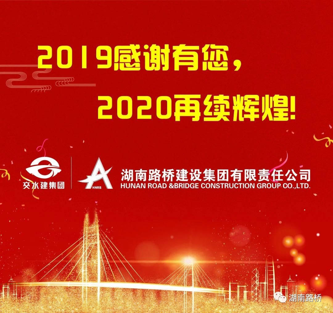 创世红海·(中国区)有限公司官网
