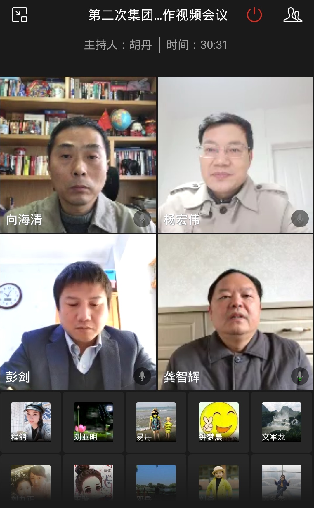 创世红海·(中国区)有限公司官网