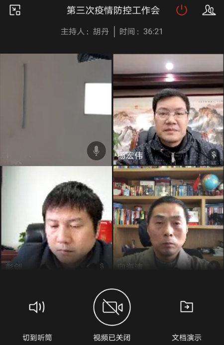 创世红海·(中国区)有限公司官网