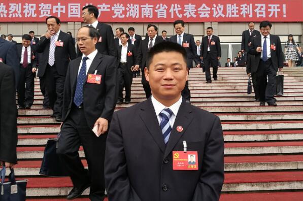 创世红海·(中国区)有限公司官网