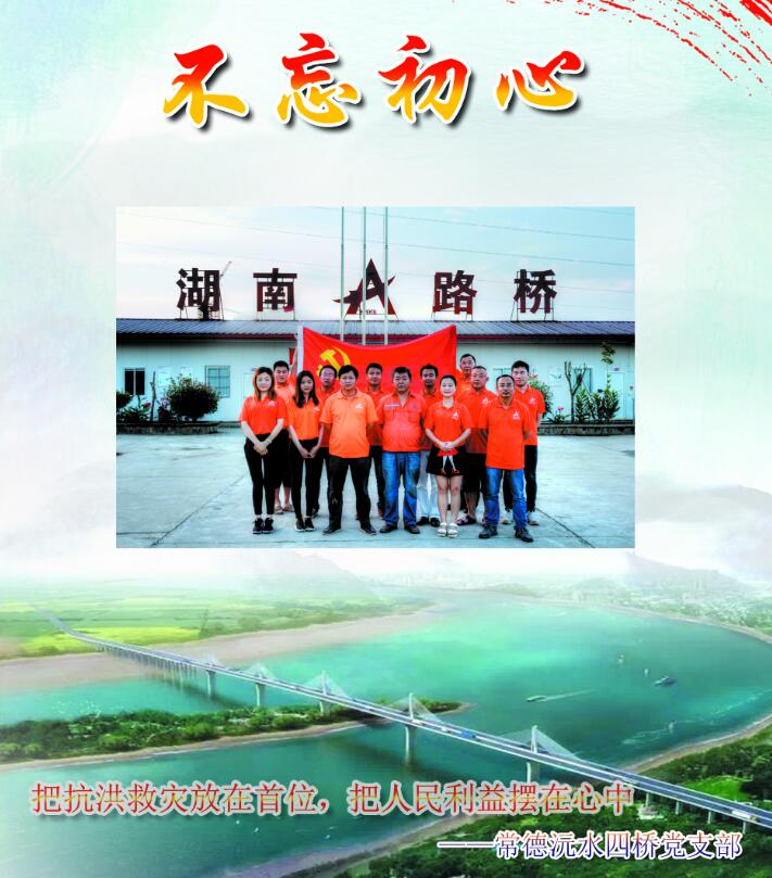 创世红海·(中国区)有限公司官网