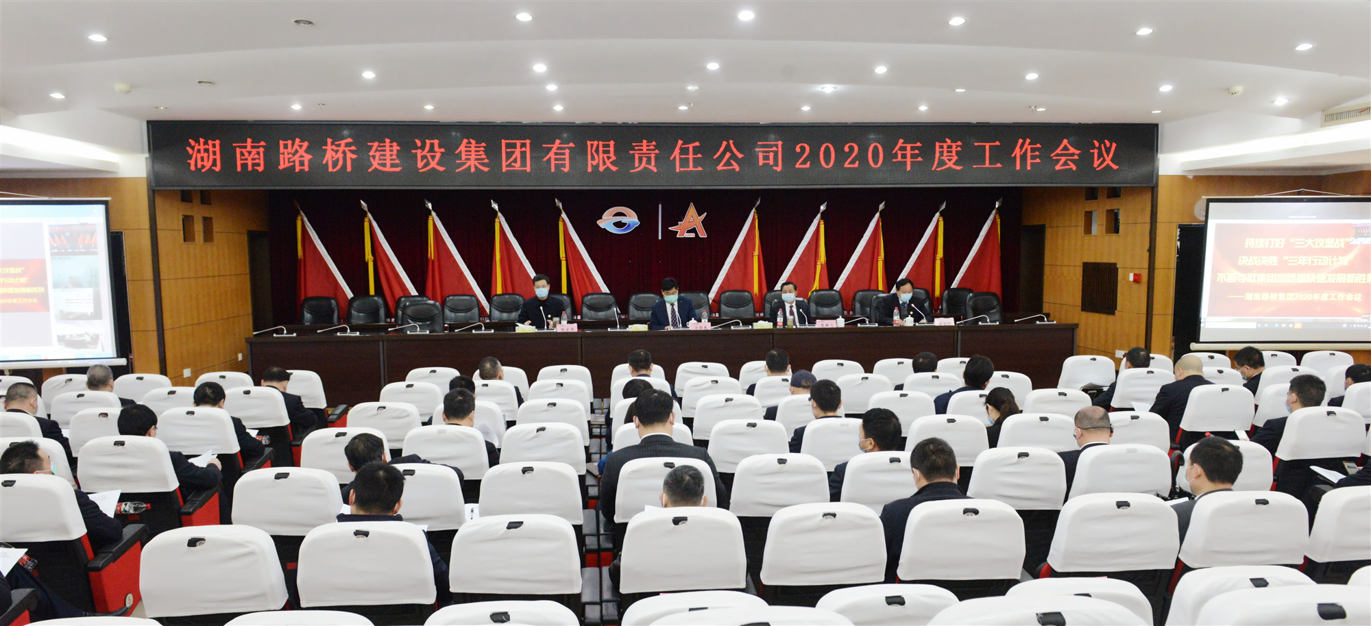 创世红海·(中国区)有限公司官网