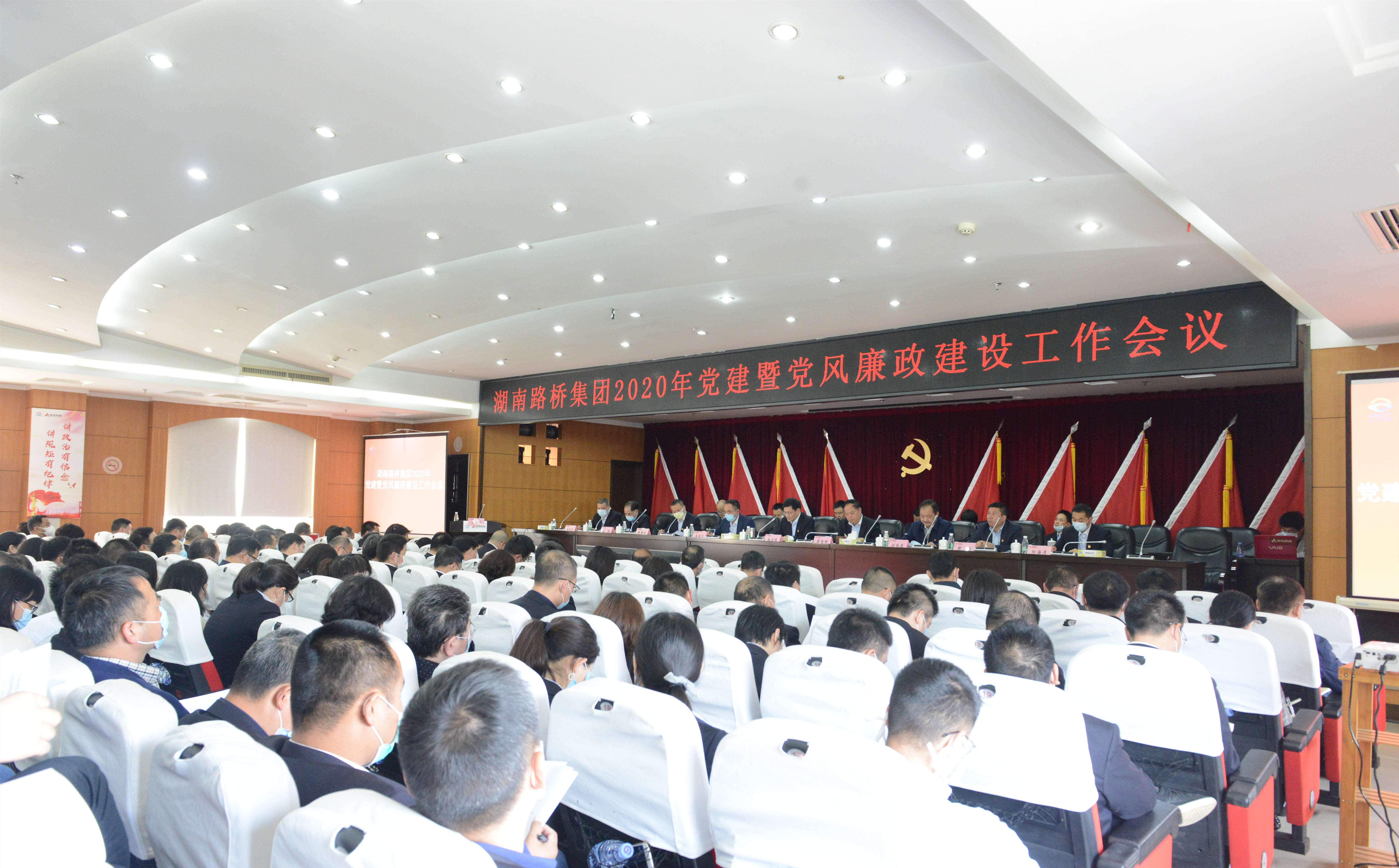 创世红海·(中国区)有限公司官网