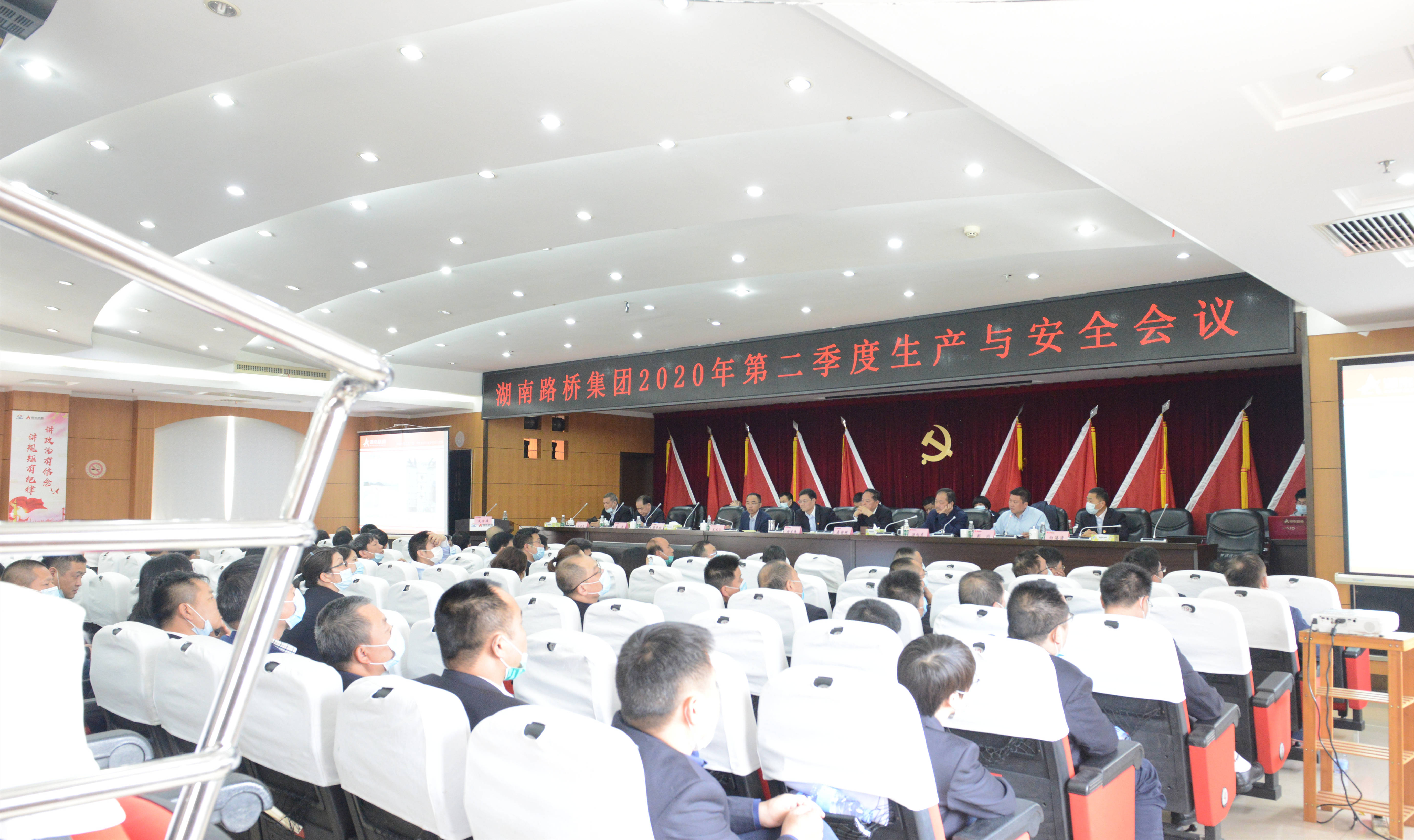 创世红海·(中国区)有限公司官网