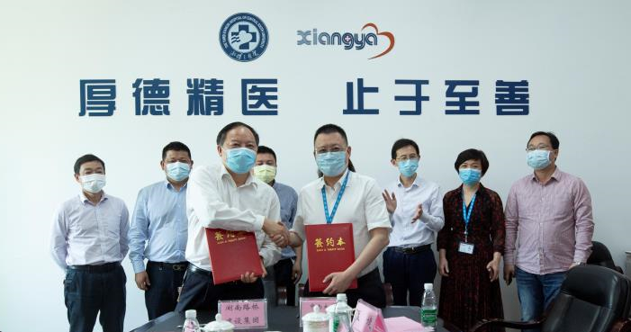 创世红海·(中国区)有限公司官网