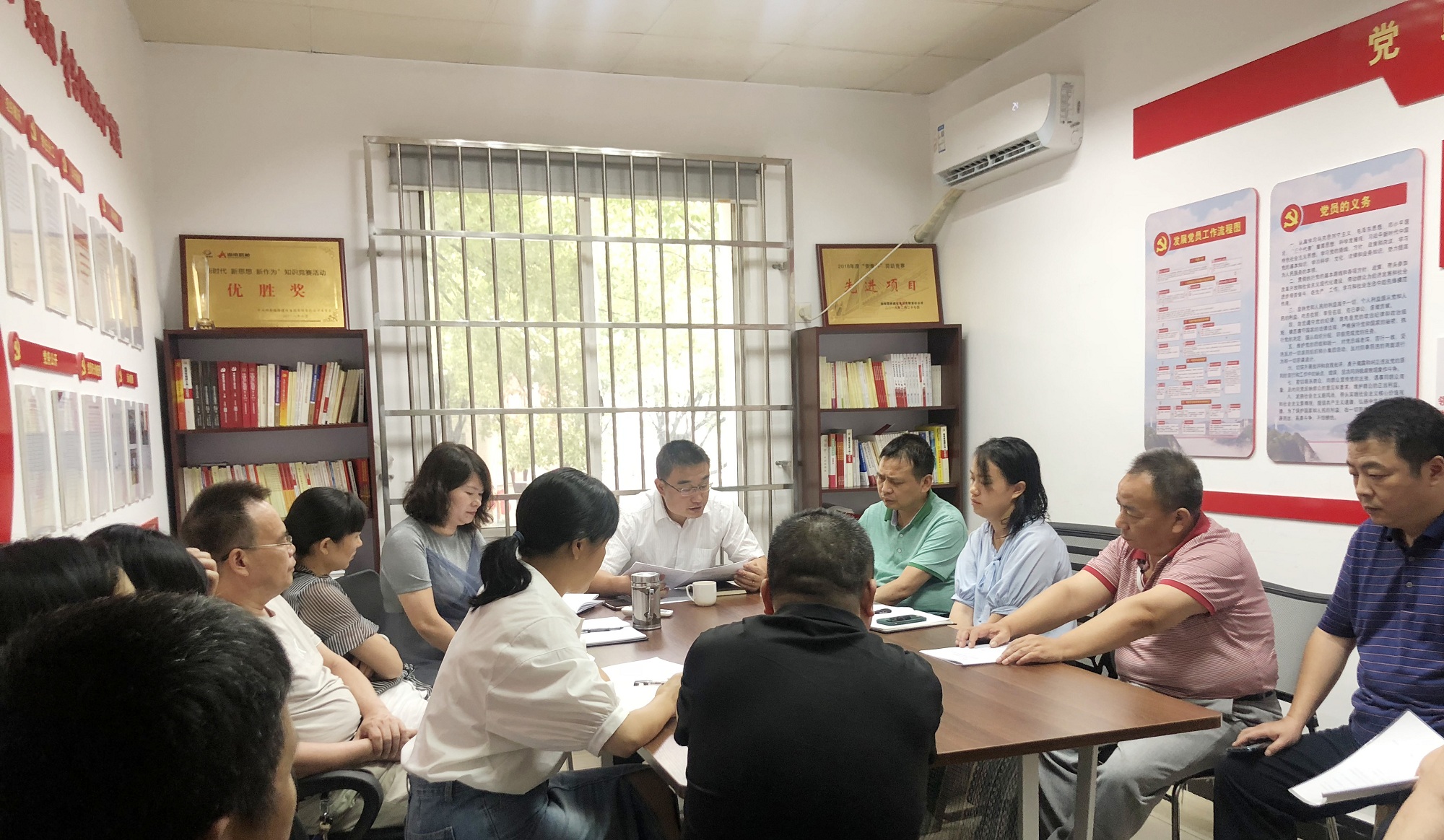 宣贯年中两会精神（8月10日，，，，，，交通工程分公司）_副本.jpg