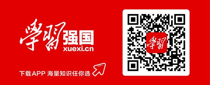 创世红海·(中国区)有限公司官网